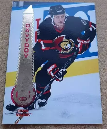 НХЛ Евгений Давыдов Оттава Сенаторз Челябинск ЦСКА Москва Казань Крылья № 202
