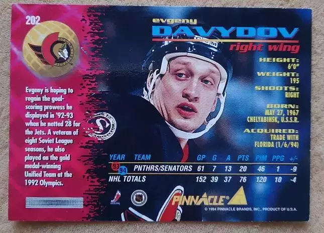 НХЛ Евгений Давыдов Оттава Сенаторз Челябинск ЦСКА Москва Казань Крылья № 202 1