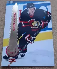 НХЛ Евгений Давыдов Оттава Сенаторз Челябинск ЦСКА Москва Казань Крылья № 202