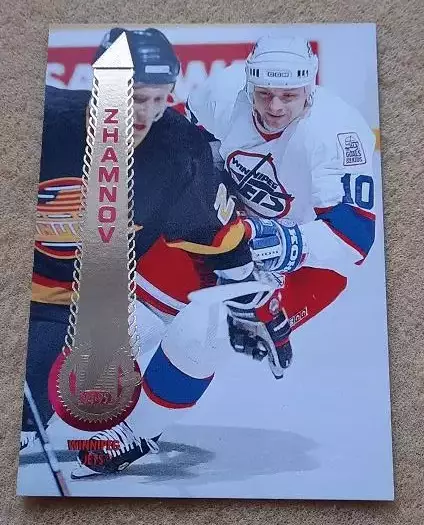 НХЛ Алексей Жамнов Виннипег Джетс Динамо Москва Витязь № 147