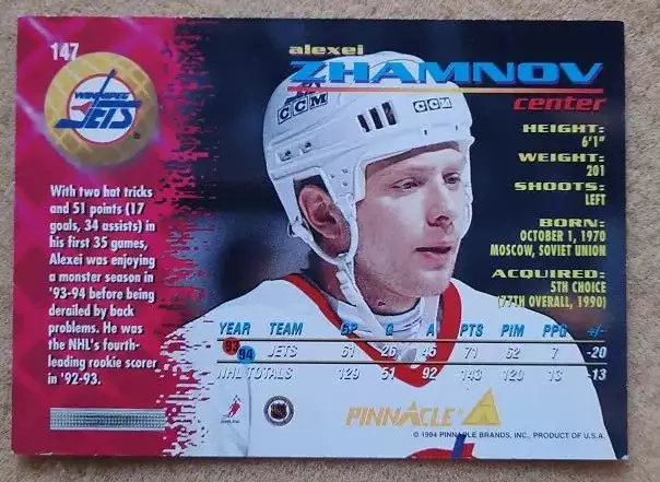 НХЛ Алексей Жамнов Виннипег Джетс Динамо Москва Витязь № 147 1