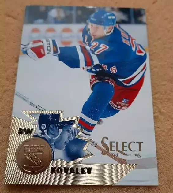 НХЛ Алексей Ковалев Нью-Йорк Рейнджерс Динамо Москва Тольятти Казань Атлант 66