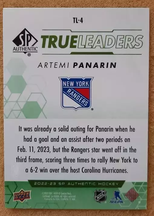 НХЛ Артемий Панарин Нью-Йорк Рейнджерс Подольск Казань СКА № TL - 4 1