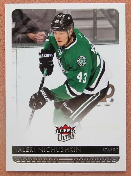 НХЛ Валерий Ничушкин Даллас Старз Челябинск ЦСКА Москва № 56