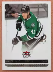 НХЛ Валерий Ничушкин Даллас Старз Челябинск ЦСКА Москва № 56