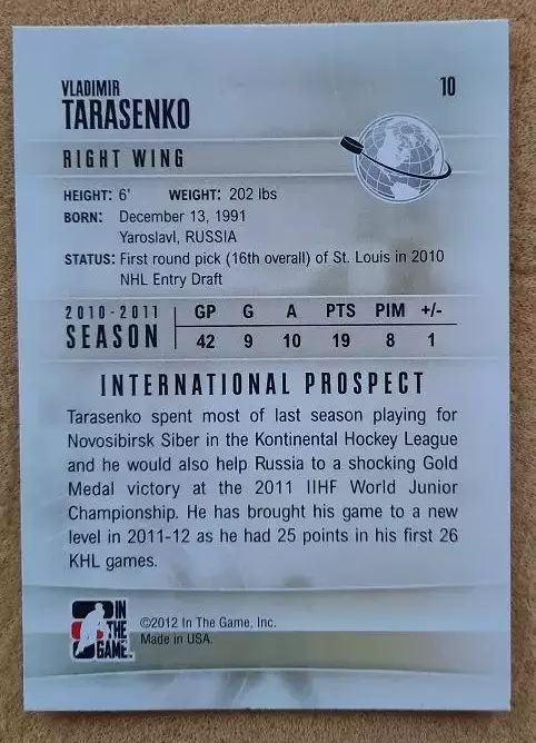 НХЛ Владимир Тарасенко Сибирь Новосибирск Россия № 10 1