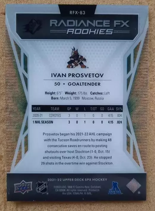 НХЛ Иван Просветов Аризона Койотис ЦСКА Москва Ступино № RFX - 83 1