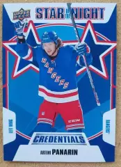 НХЛ Артемий Панарин Нью-Йорк Рейнджерс Подольск Казань СКА № 2S - 07