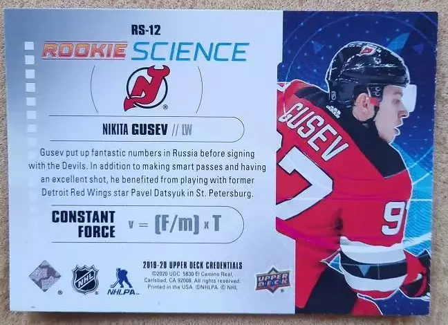 НХЛ Никита Гусев Нью-Джерси Дэвилз Красная армия ЦСКА Хабаровск Югра СКА № RS 12 1