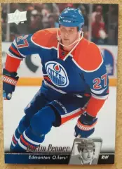 НХЛ Дастин Пеннер Эдмонтон Ойлерз № 122