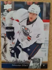 НХЛ Ладислав Шмид Эдмонтон Ойлерз № 324
