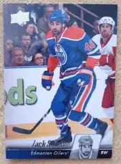 НХЛ Зак Стортини Эдмонтон Ойлерз № 325