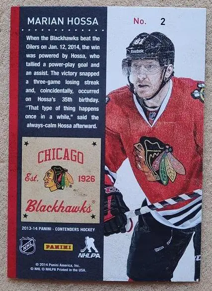 НХЛ Мариан Хосса Чикаго Блэкхокс № 2 1