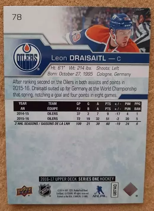 НХЛ Леон Драйзайтль Эдмонтон Ойлерз № 78 1