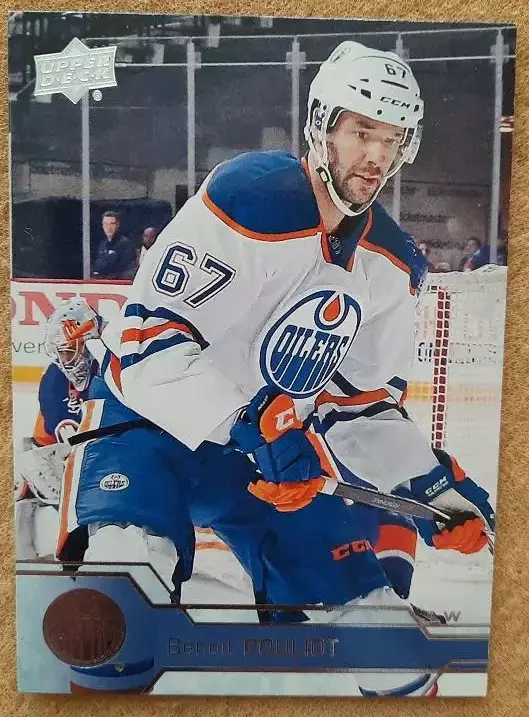 НХЛ Бенуа Пульо Эдмонтон Ойлерз № 73