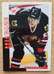 НХЛ Эрик Дазе Чикаго Блэкхокс № 193