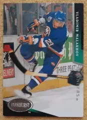 НХЛ Владимир Малахов Нью-Йорк Айлендерс Спартак ЦСКА Москва № 125