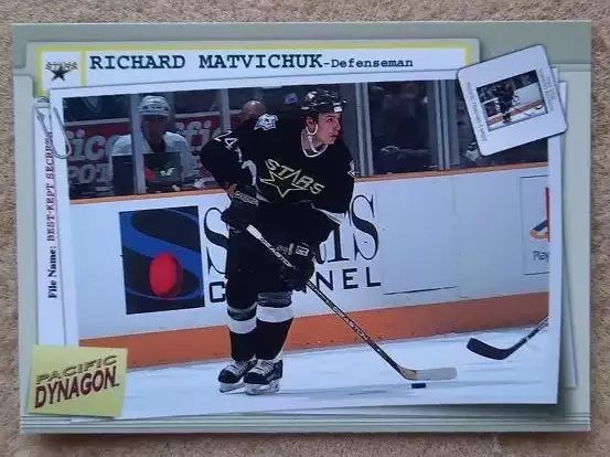 НХЛ Ричард Матвичук Даллас Старз № 29