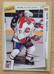 НХЛ Дэйв Мэнсон Монреаль Канадиенс № 49