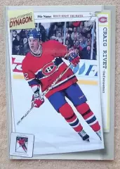 НХЛ Крейг Риве Монреаль Канадиенс № 51