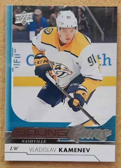 НХЛ Владислав Каменев Нэшвилл Предаторз Стальные Лисы Магнитогорск № 238