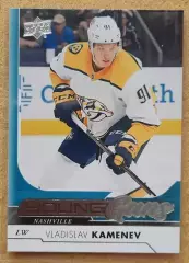 НХЛ Владислав Каменев Нэшвилл Предаторз Стальные Лисы Магнитогорск № 238