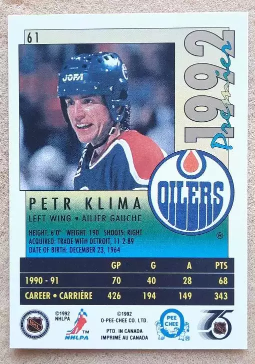 НХЛ Петр Клима Эдмонтон Ойлерз № 61 1