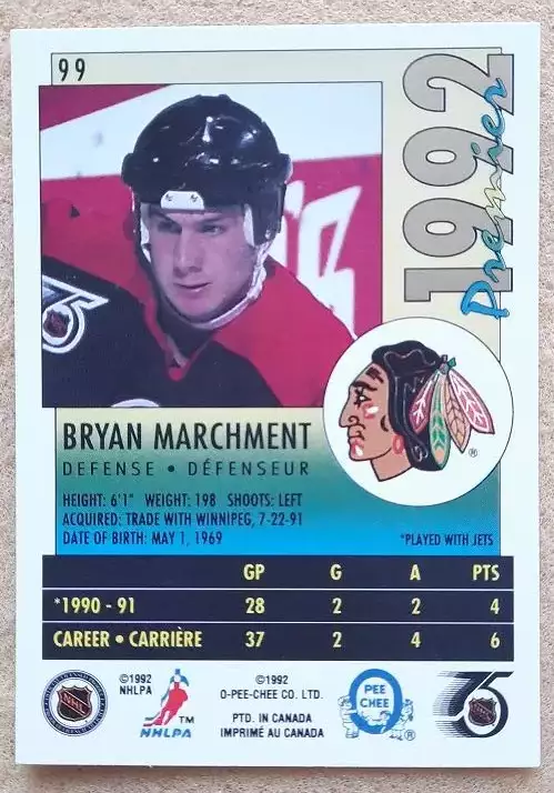 НХЛ Брайан Марчмент Чикаго Блэкхокс № 99 1