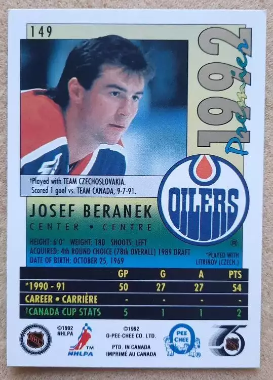 НХЛ Йозеф Беранек Эдмонтон Ойлерз № 149 1
