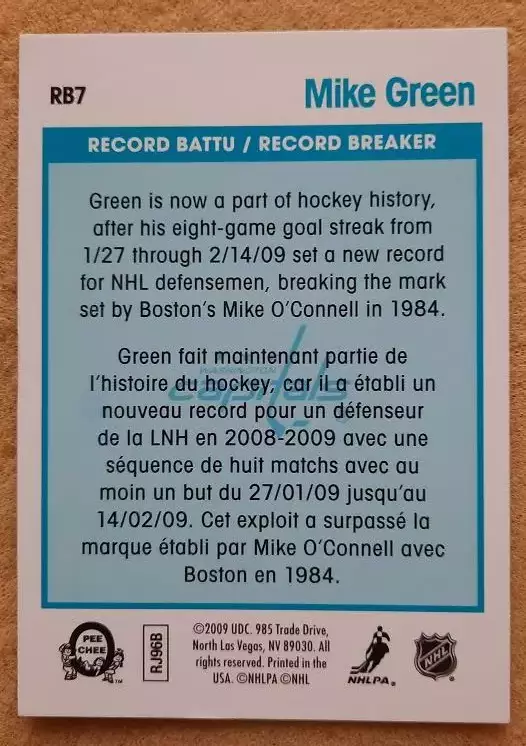 НХЛ Майк Грин Вашингтон Кэпиталз № RB 7 1