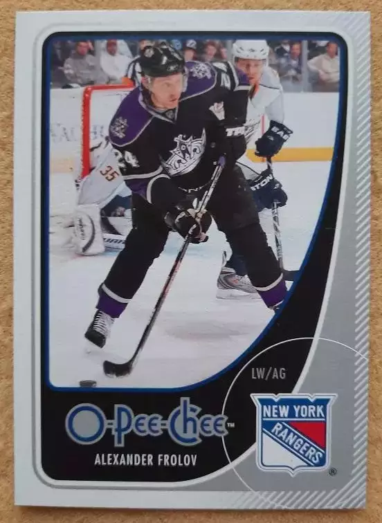 НХЛ Александр Фролов Нью-Йорк Рейнджерс Спартак Крылья Динамо Москва № 50