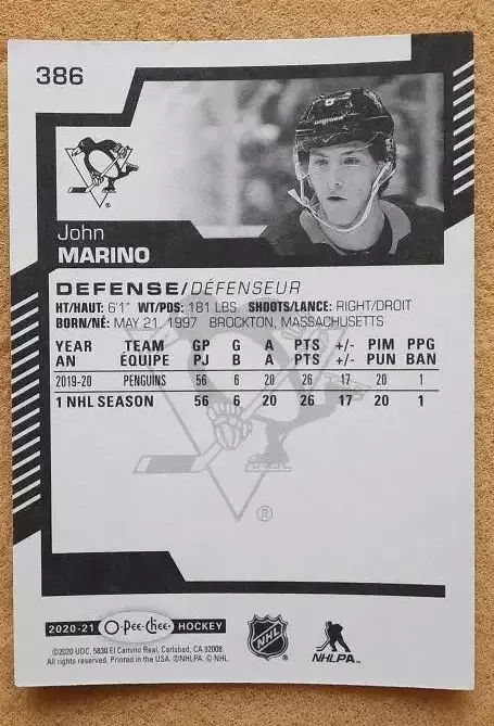 НХЛ Джон Марино Питтсбург Пингвинз № 389 1