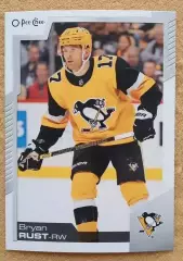 НХЛ Брайан Раст Питтсбург Пингвинз № 410