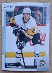 НХЛ Брайан Дюмулин Питтсбург Пингвинз № 430