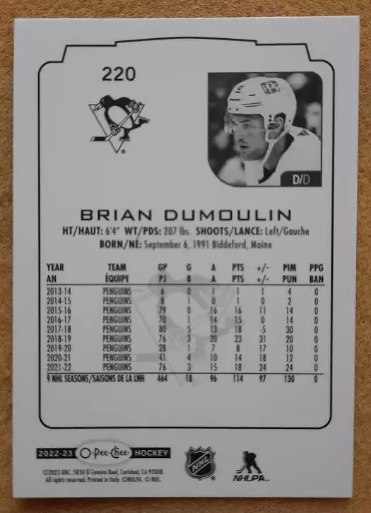 НХЛ Брайан Дюмулин Питтсбург Пингвинз № 220 1