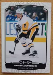 НХЛ Брайан Дюмулин Питтсбург Пингвинз № 220