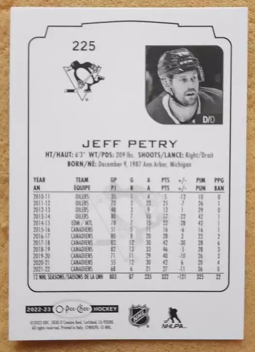 НХЛ Джефф Петри Питтсбург Пингвинз № 225 1