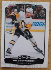 НХЛ Майкл Мэтсон Питтсбург Пингвинз № 314