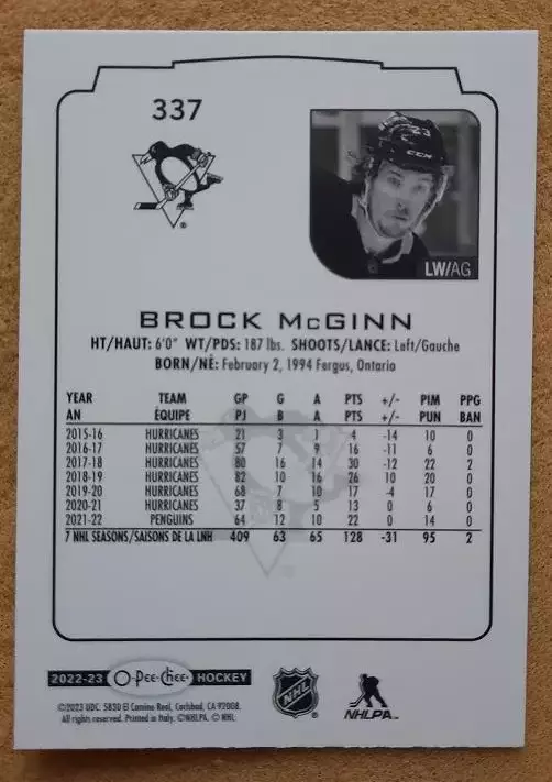 НХЛ Брок Макгинн Питтсбург Пингвинз № 337 1