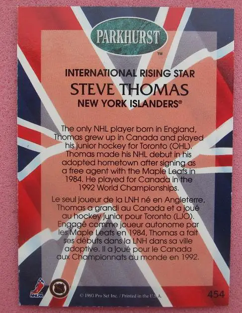 НХЛ Стив Томас Нью-Йорк Айлендерс № 454 1