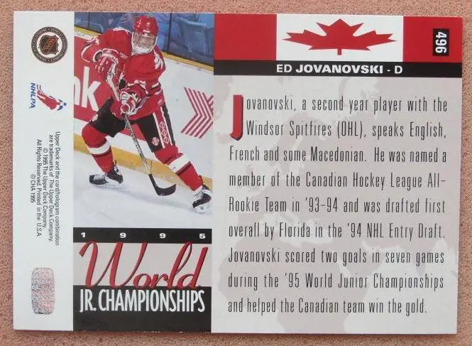 НХЛ Эд Жовановски Канада № 496 1