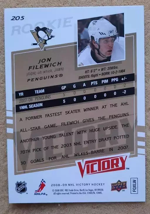 НХЛ Джонатан Филевич Питтсбург Пингвинз № 205 1