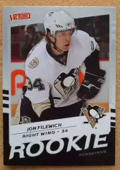 НХЛ Джонатан Филевич Питтсбург Пингвинз № 205