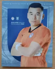 Балтика Калининград - Ордабасы Шымкент Казахстан 05.02.2026