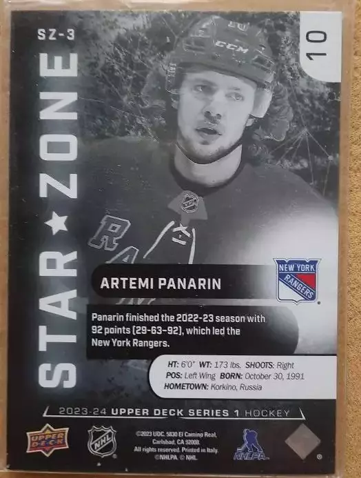 НХЛ Артемий Панарин Нью-Йорк Рейнджерс Подольск Казань СКА № SZ - 3 1