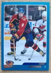 НХЛ Марк Савар Атланта Трэйшерз № 93