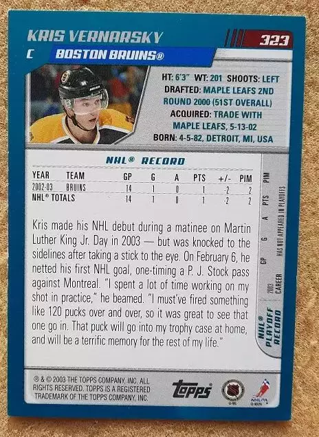 НХЛ Крис Вернарски Бостон Брюинз № 323 1