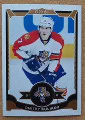 НХЛ Дмитрий Куликов Флорида Пантерз Локомотив Ярославль № 238