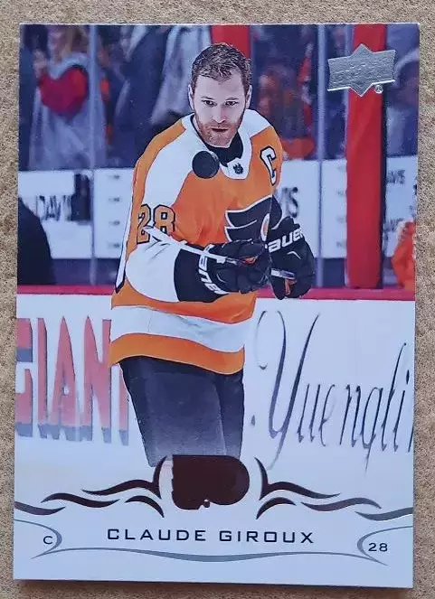 НХЛ Клод Жиру Филадельфия Флайерз № 138