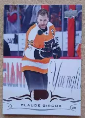 НХЛ Клод Жиру Филадельфия Флайерз № 138